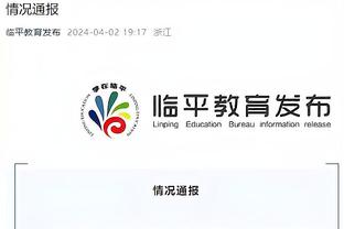 亚洲羽毛球团体锦标赛：中国女团2比3不敌日本止步8强
